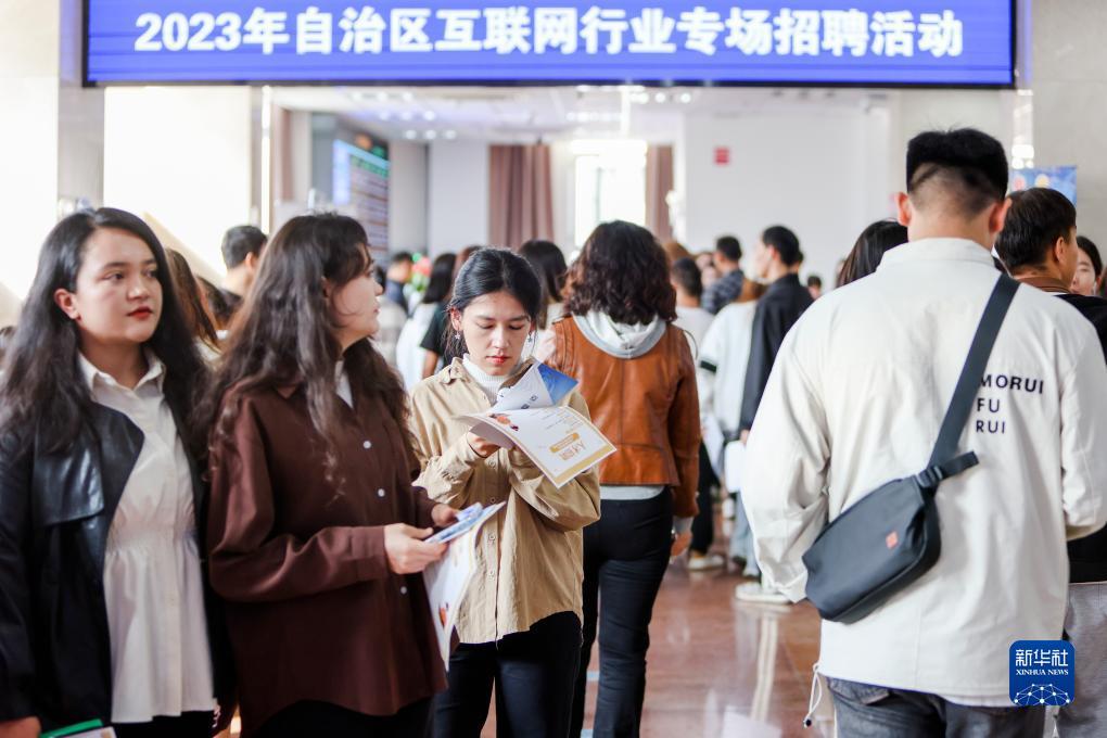 mg投注官网